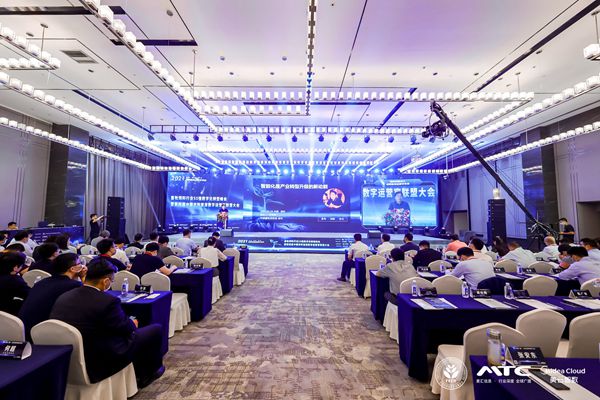 e7c2c1e892014d1d942cbbfa2bf7ac3a.jpg 2021畜牧峰会-现场.jpg