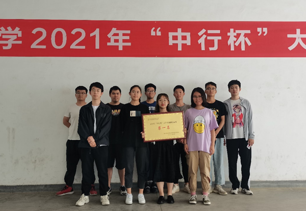 660906f3bd904636a034784167107739.png 图片1.png