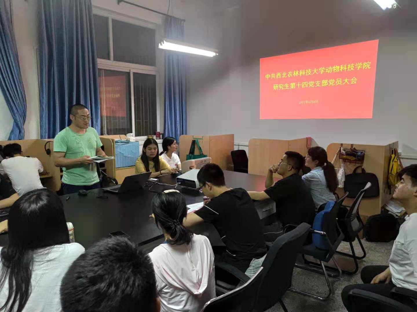 87911698dc3a43d287f182499de2abbe.jpg 87911698dc3a43d287f182499de2abbe.jpg