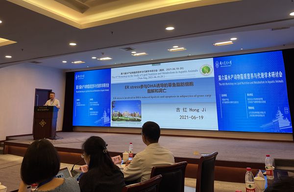 f031602d09b246ac90a211909fdf8b30.jpg 吉红教授作报告_副本.jpg