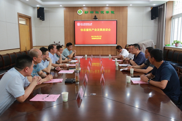 ab1177ac0fae49949b7cbffb016615e3.jpg 336A1103.JPG