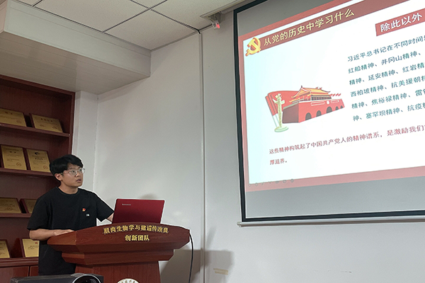 9dfdaa6487b6437aa2c5a48e803802e4.png 李奕洲汇报.png