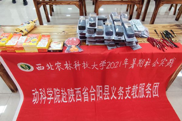 002695c3b6f84d15ba696b018669be05.jpg 竞品.jpg