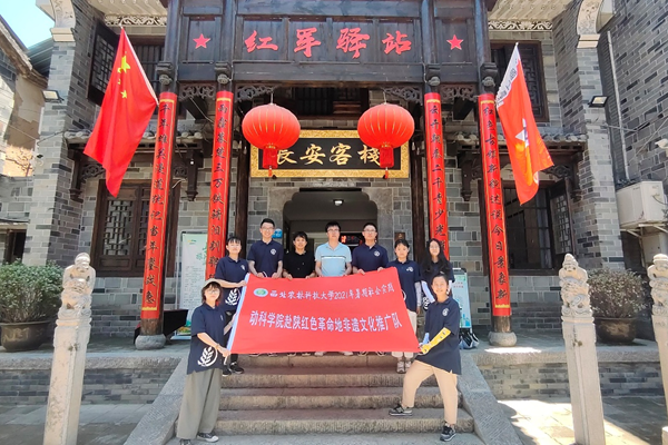 356de93488dc445a85d105791485fe05.png 图片16.png