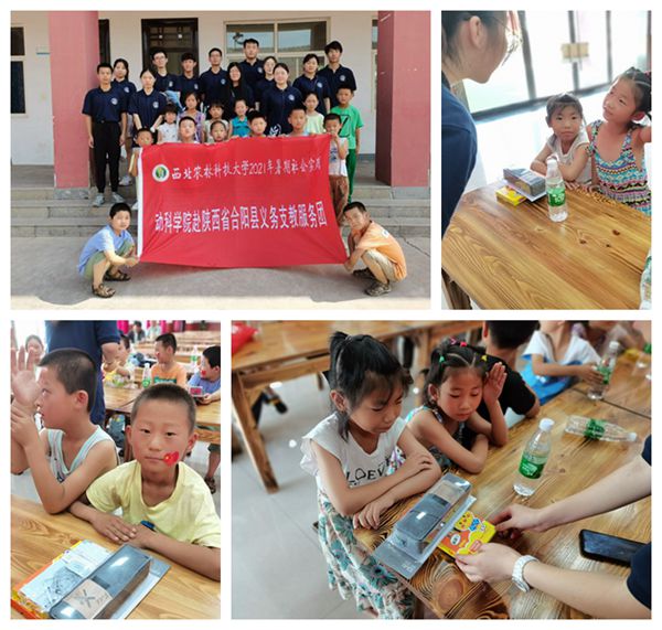 61fb9badb7c64700beaacae2de3db761.jpg 近_副本.jpg