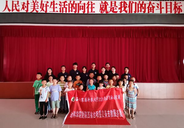 0b7a1dff88644dcaafe450e75899b6c8.jpg 亲亲亲亲群.jpg