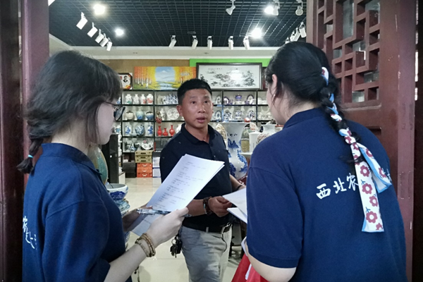 b6e5cf2581d94fd294d6dd88cd4704e4.png 图片4.png