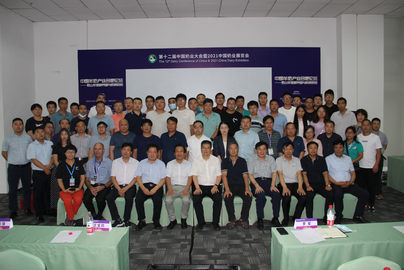 adf6df00ecd44b46b5b3f6aaea1279bd.png adf6df00ecd44b46b5b3f6aaea1279bd.png