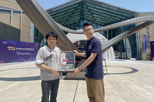 7edc885aad084fdd830b65cc49f828d7.png 图片5.png