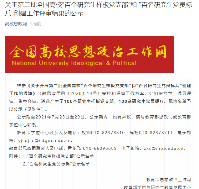 5873b4ec77ae432e8ac42eb0d00bf50c.png 5873b4ec77ae432e8ac42eb0d00bf50c.png