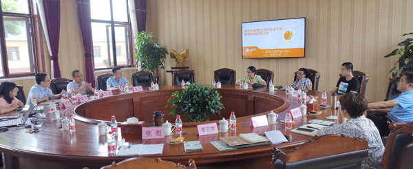 ddf32c838f8540cfa657ae07a8e24471.jpg 222.jpg