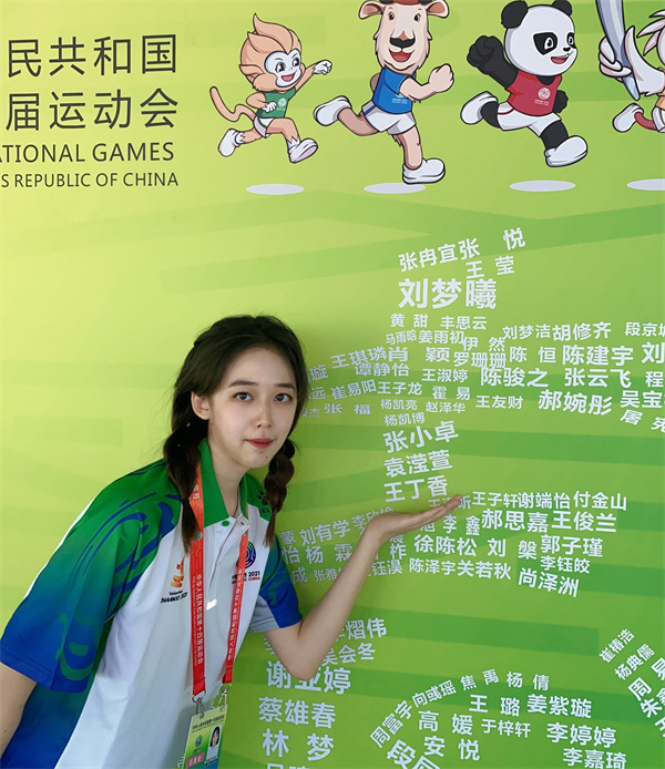 1099c215b58649aaba0f9d186791d2eb.jpg IMG_7926(20210909-145401).jpg