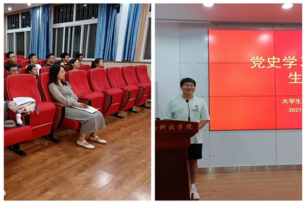 4e9faa8182d0421a9a5b1cb10a602e07.jpg 大学生第三党支部.jpg