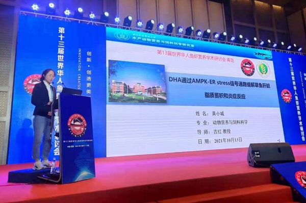 15a504ee20ca40848c3b5c4a4fbd48d9.jpg QQ图片20211015160134_副本.jpg