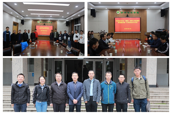 4a8447e8daa8421384a8adee99c8d8ed.jpg NeoImage_副本_副本.jpg