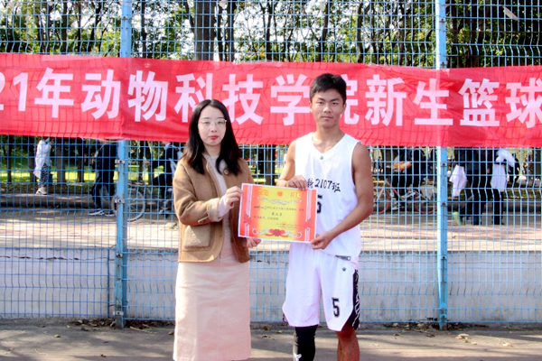 508ed839723e4afab7a2df99faeb191a.png 21c87a83f356446dae85f147047a1512.png