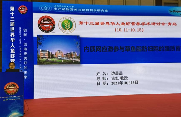 5b14bbd673064f66b853e95eb3c65de1.jpg QQ图片20211015160118_副本.jpg