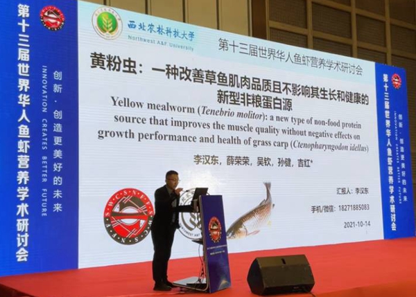 6b425b26bea44a49af548f3a4ae99a9a.jpg QQ图片20211015160138_副本.jpg