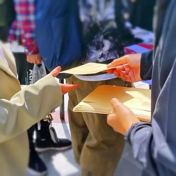 8e5048ba8e6c41db81dfb71b0dbaabc9.jpg 发放信封 (2).jpg