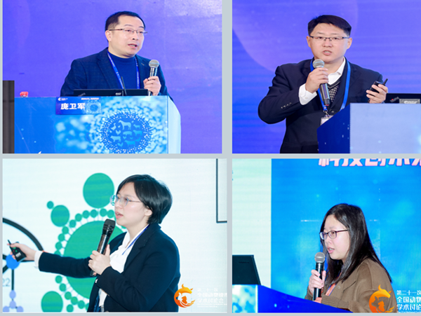 9dac03515b164bc2979c016843b88259.png 拼图_副本.png