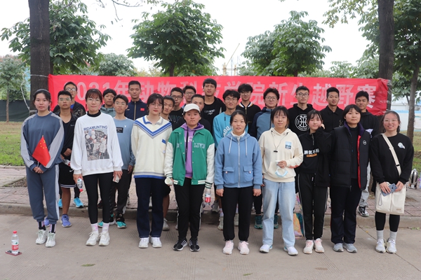 e1157a32452f4b6daf0d084129d38efd.jpg 男女前10名合影.JPG