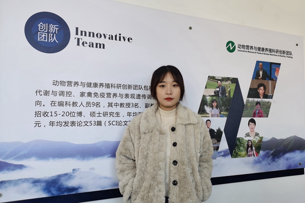 803ff3b12f014fe9a4679c243cd6198a.jpg 张欣怡.jpg