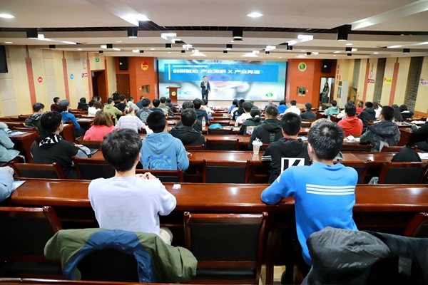 82e7eb5924994946b13d98a507a8bf9c.jpg 会议现场.JPG