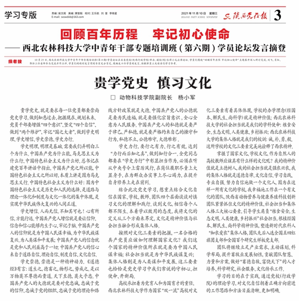 854b780337584b53a1558b36bc4eff13.jpg NeoImage_副本.jpg