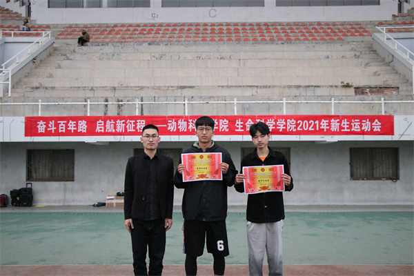 c0834de6a9f04456acd8cf61c0c512cb.jpg QQ图片20211116082301.jpg