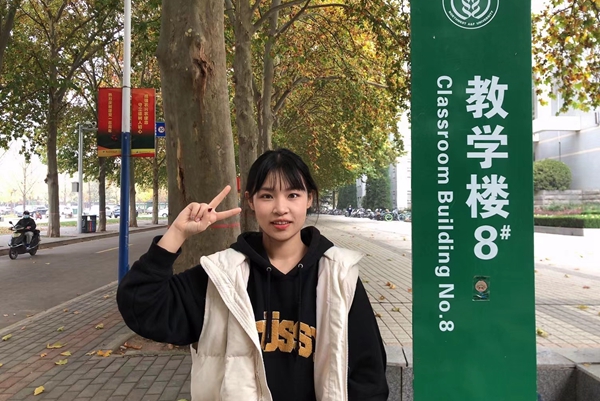 ee094e6741834f8f992f45581d79317a.jpg 陈炯昊.jpg