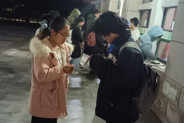 385451b9c1c04c29a6eb203d67140602.jpg 打卡体验1.jpg