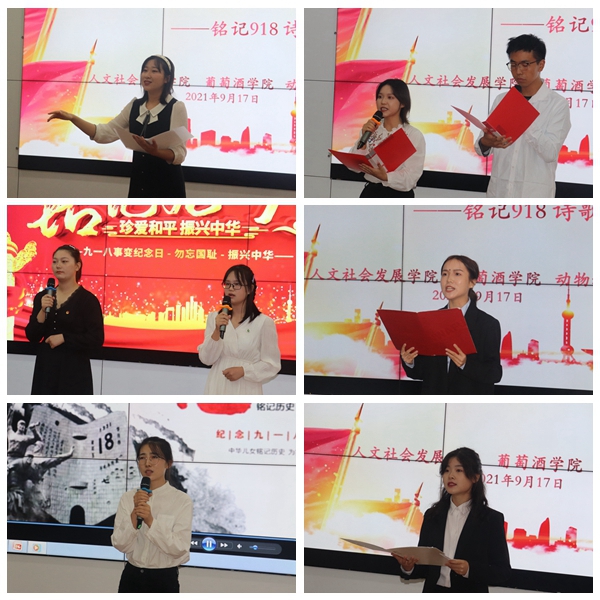 639411d3e68e4444884464a4e369e40e.jpg 5ef941e38fdc475391fd1327e73eaeab.jpg