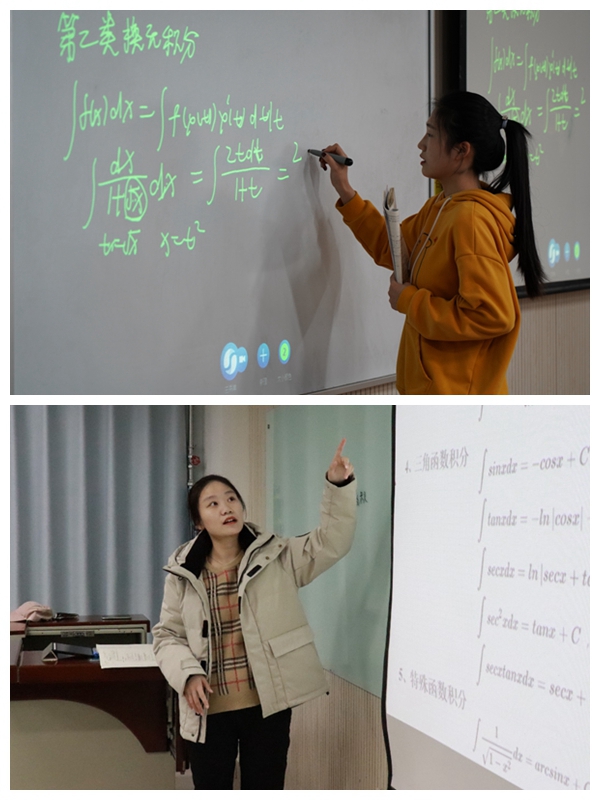 75387083374c4152986b749c89dcdc79.jpg 为同学们讲解.jpg