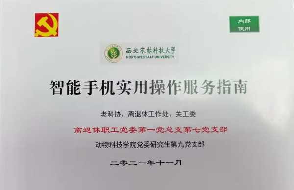 592adf8f76b540f9a5621acef88fce09.jpg 33333.jpg