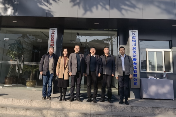 ba81a34d2a4641cbaf88c6dbd15e78db.jpg 合影.jpg