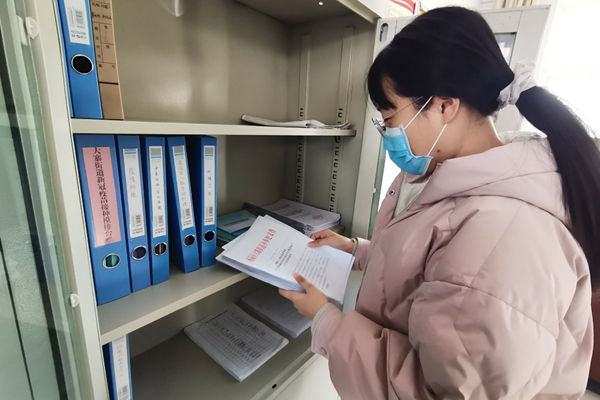 c036207dd67347e68e8aab9803046a2c.png 图片 5.png