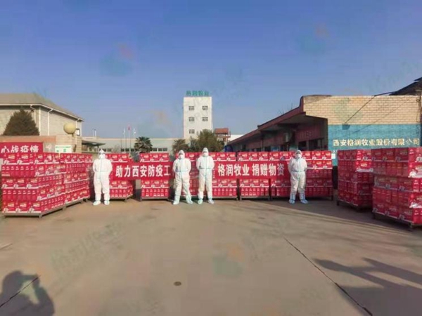 20cb553ca88e47df80d511dafd7cc412.jpg 9_副本.jpg