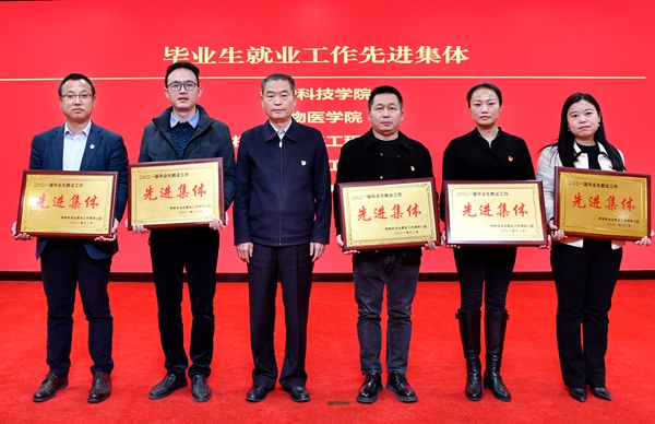 2839be573d4c4a9080f70856762339c0.jpg a8d8e8e8137a4b17b00b05df80c50dff.jpg