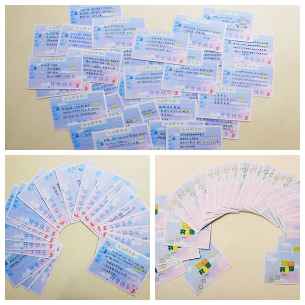 090e4cda77194688b30d0c718e27ae72.jpg 同学们的祝福2.jpg