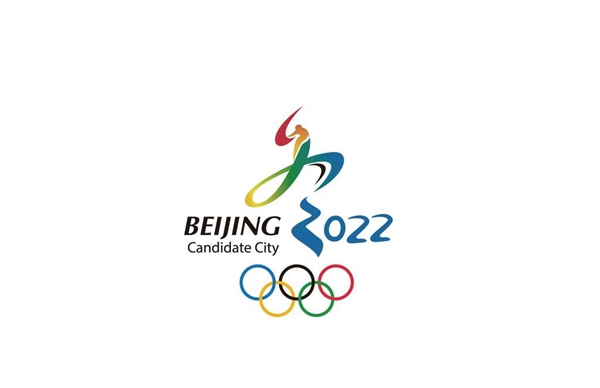 e4b09d3a5b3b4fa6a52c40f0c2b23681.jpg 北京冬奥图标.jpg