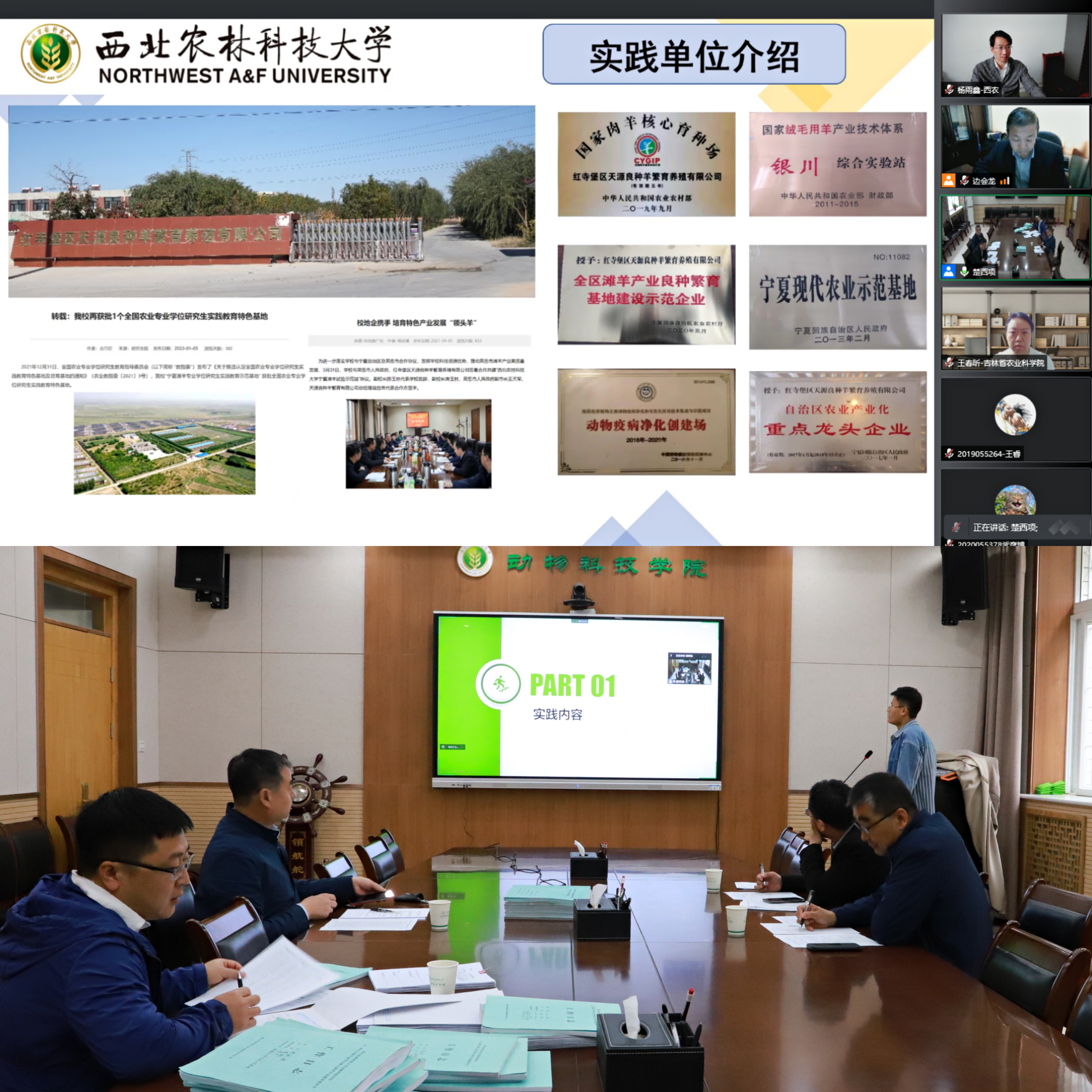 32eaca3800504b598e8e8b94ad2aa829.jpg 32eaca3800504b598e8e8b94ad2aa829.jpg