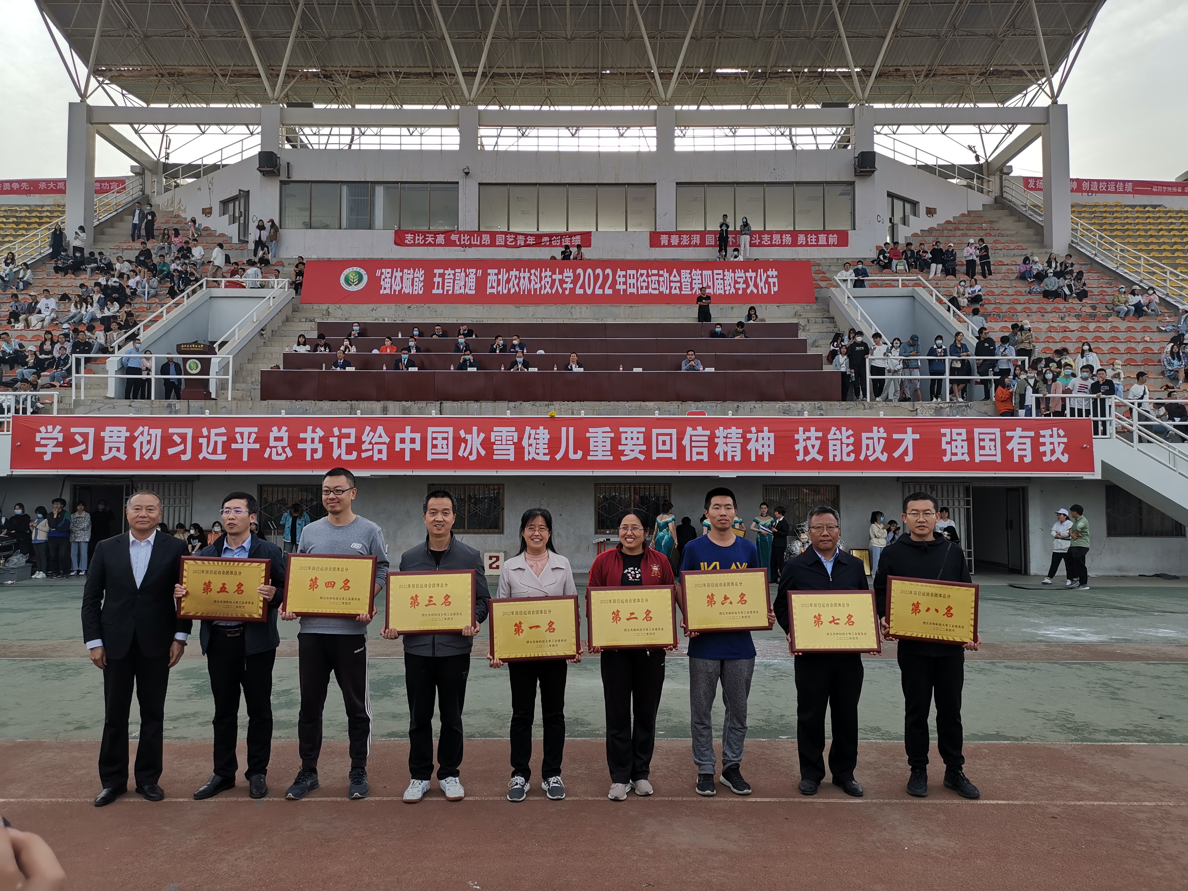 a3bfa4d52c4544c083ae029be2e61fbb.jpg a3bfa4d52c4544c083ae029be2e61fbb.jpg