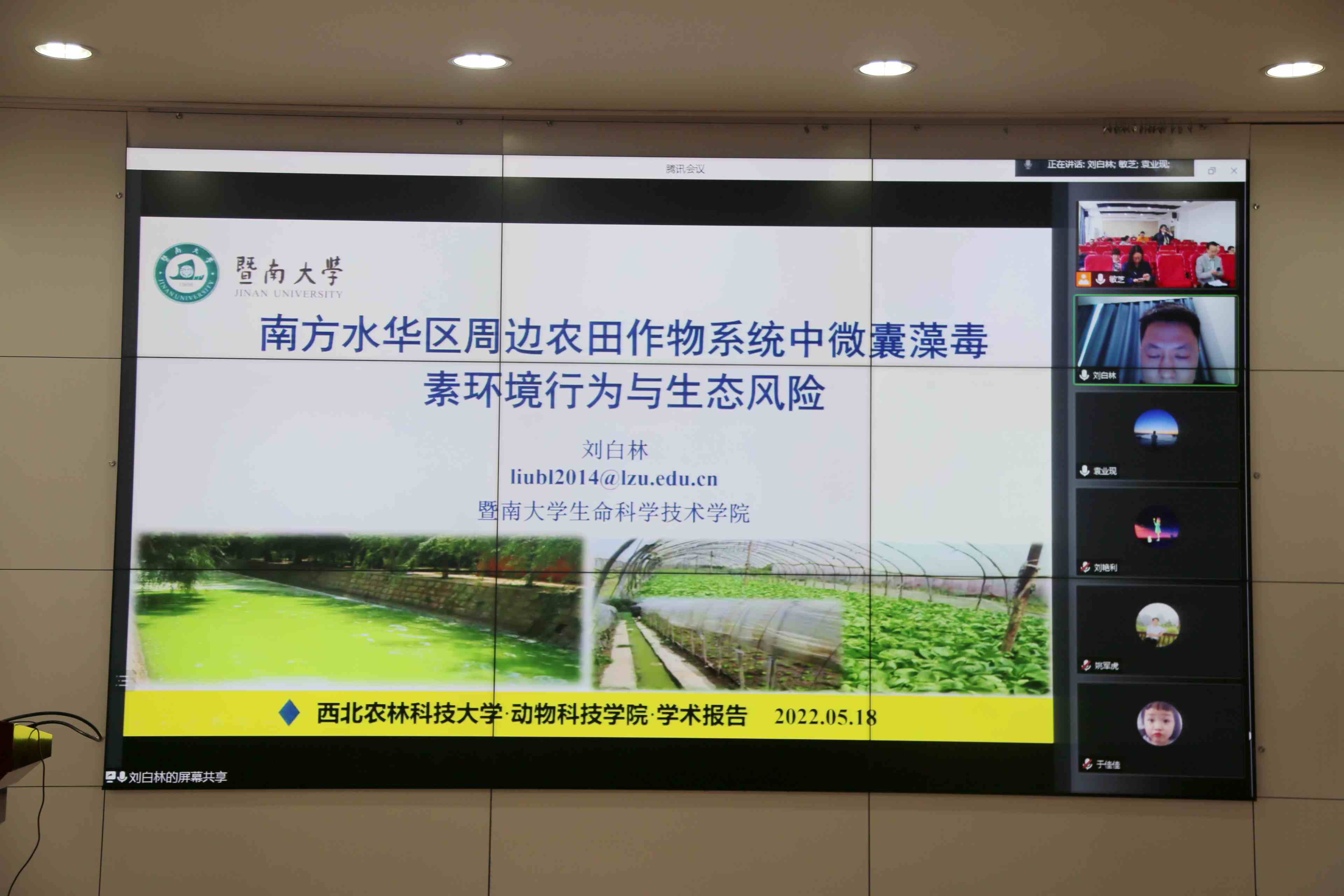 15564c584238414aadd84e4a909f1076.jpg 15564c584238414aadd84e4a909f1076.jpg