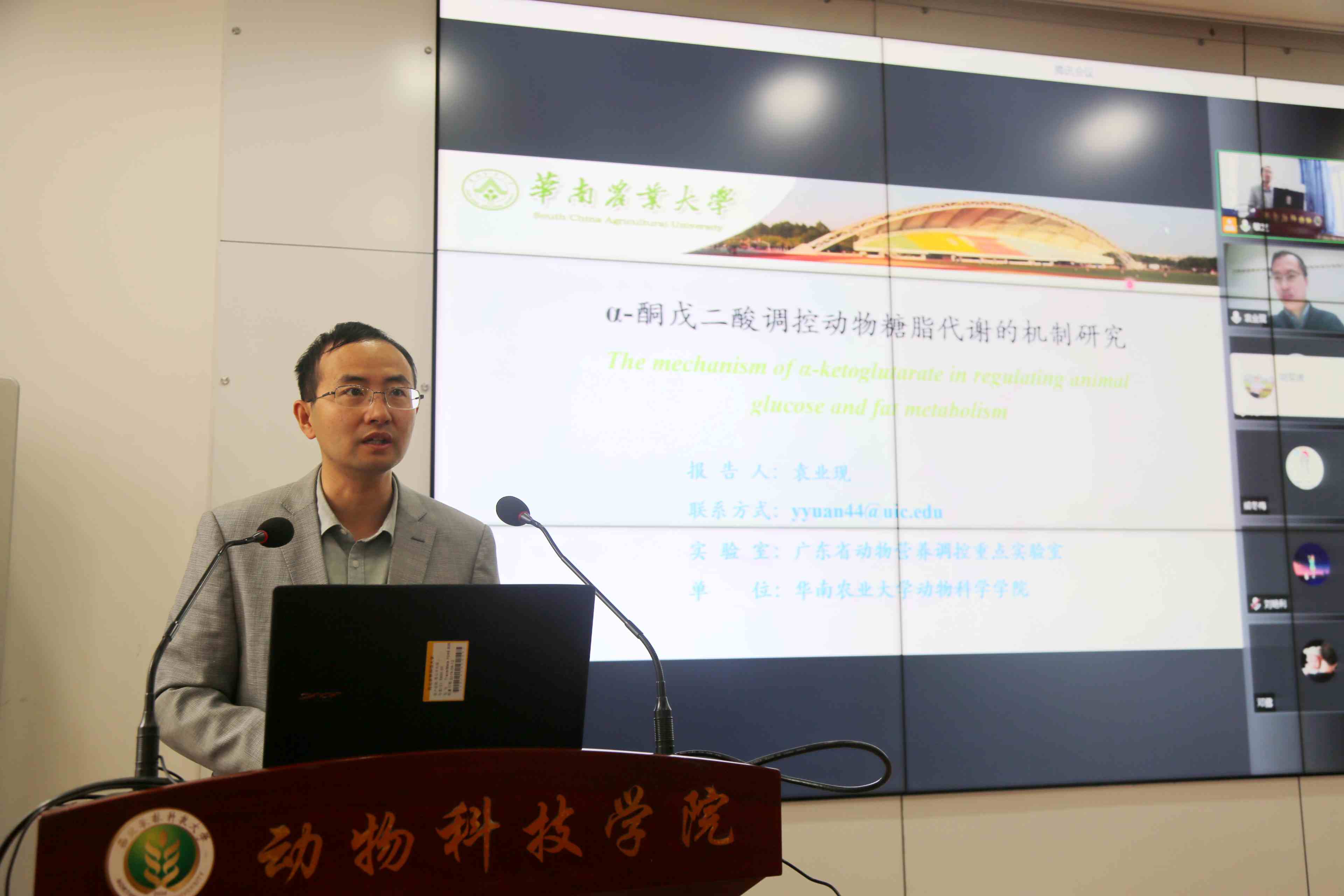 7a092a3bc9bf48f2836b59f37307bb3e.jpg 7a092a3bc9bf48f2836b59f37307bb3e.jpg