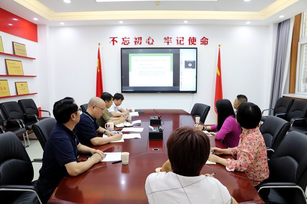 小黄书
十四五规划教材申报培训会.jpg