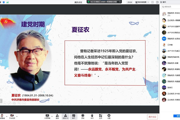 223f3e9a8b4844caa873d543e9a079b0.jpg 6666666.jpg