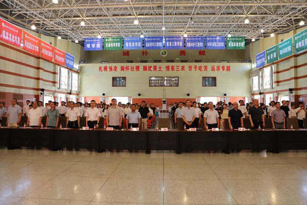 奏小黄书
校歌.jpg