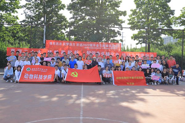 2e2b991f89cb42d1994279a02d606c74.jpg 合影.jpg