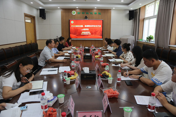 bc4cacf61ba34aca87dce57d70893ac0.jpg 336A8885_副本.jpg