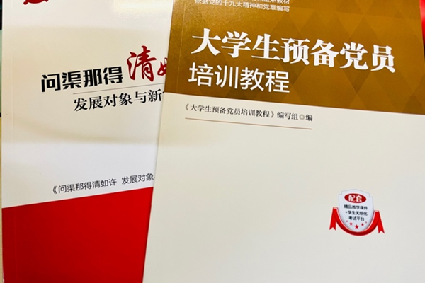 f9ba7d42b9c2452ba025d4d1d29d8655.png 图片2.png